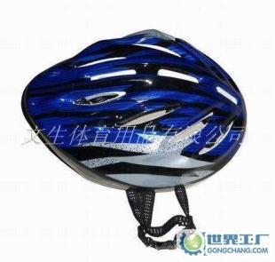 【廠家直銷】文生正品優(yōu)質(zhì) 頭盔_運動、休閑_世界工廠網(wǎng)中國產(chǎn)品信息庫