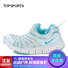 滔搏運(yùn)動(dòng)官方旗艦店