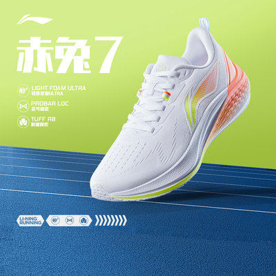 當(dāng)前網(wǎng)購(gòu)流行產(chǎn)品