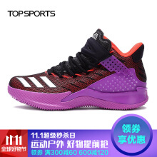 滔搏運(yùn)動(dòng)官方旗艦店 引領(lǐng)體育風(fēng)尚，激發(fā)運(yùn)動(dòng)潛能