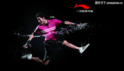 服裝運(yùn)動(dòng)0015 體育運(yùn)動(dòng)中的著裝演變與功能創(chuàng)新
