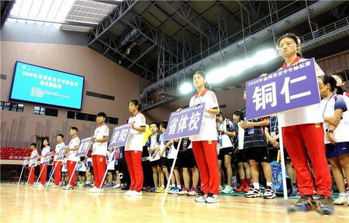 青春賽場(chǎng)，夢(mèng)想起航——2020年貴州省青少年錦標(biāo)賽拉開帷幕